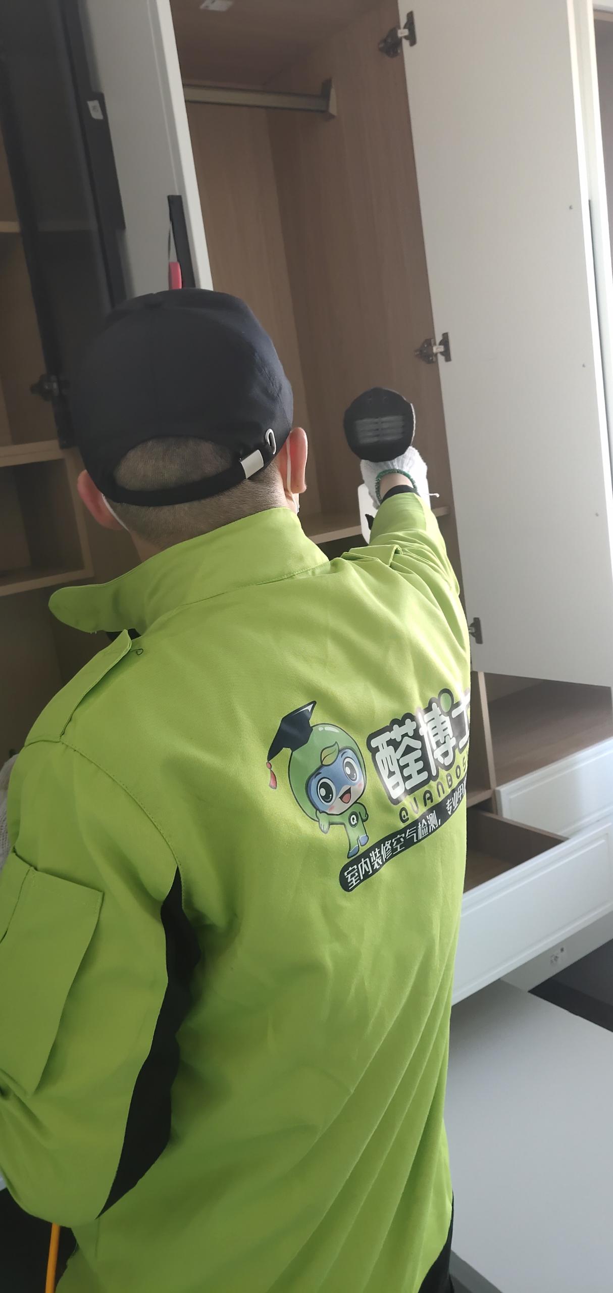 双牌华威乾景小区除甲醛甲醛治理公司